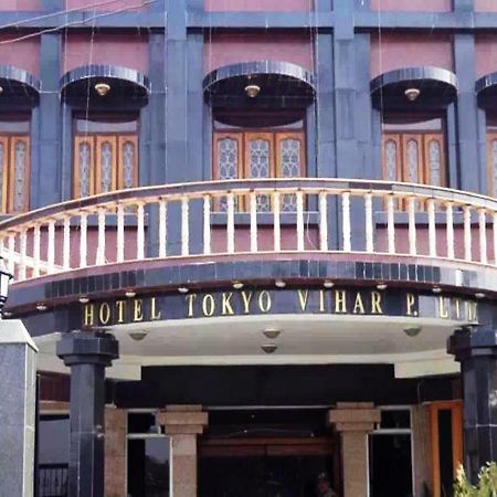 Hotel Tokyo Vihar Bodh Gaya Eksteriør bilde