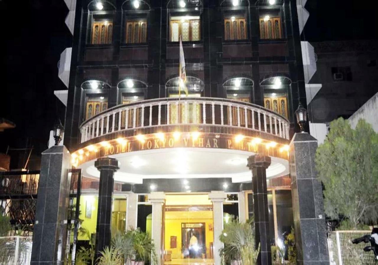 Hotel Tokyo Vihar Bodh Gaya Eksteriør bilde